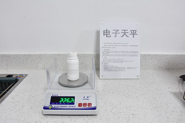第2页_公司展示_关于钱柜777_钱柜777